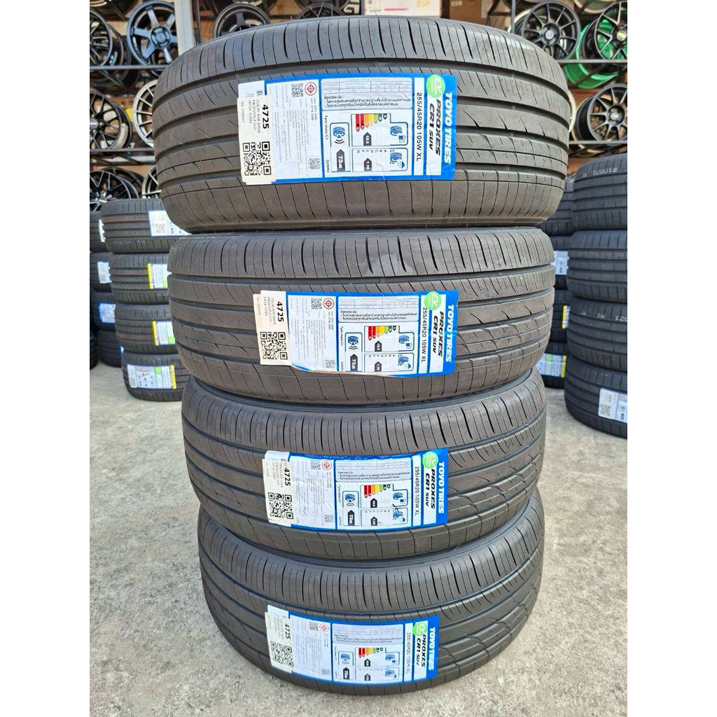 🚓🚗ยางtoyo cr1 255/45/20 ยางใหม่ ปี25 ปลาย