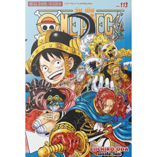 One Piece วันพีซ เล่ม 98 - 113 (หนังสือการ์ตูน มือหนึ่ง)  by…