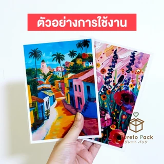 พร้อมส่ง | ซองแก้ว 5x7 นิ้ว ใส่รูปถ่าย โปสการ์ด การ์ดสะสม ซองใสเนื้อหนา กันฝุ่น แพ็ค 25/50/100