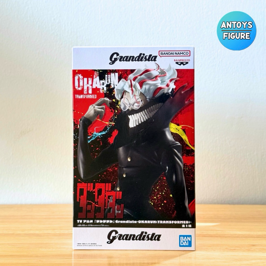 [พร้อมส่ง] ฟิกเกอร์ ของแท้ (Lot 🇯🇵) Dandadan Grandista Okarun (Transformed) Figure