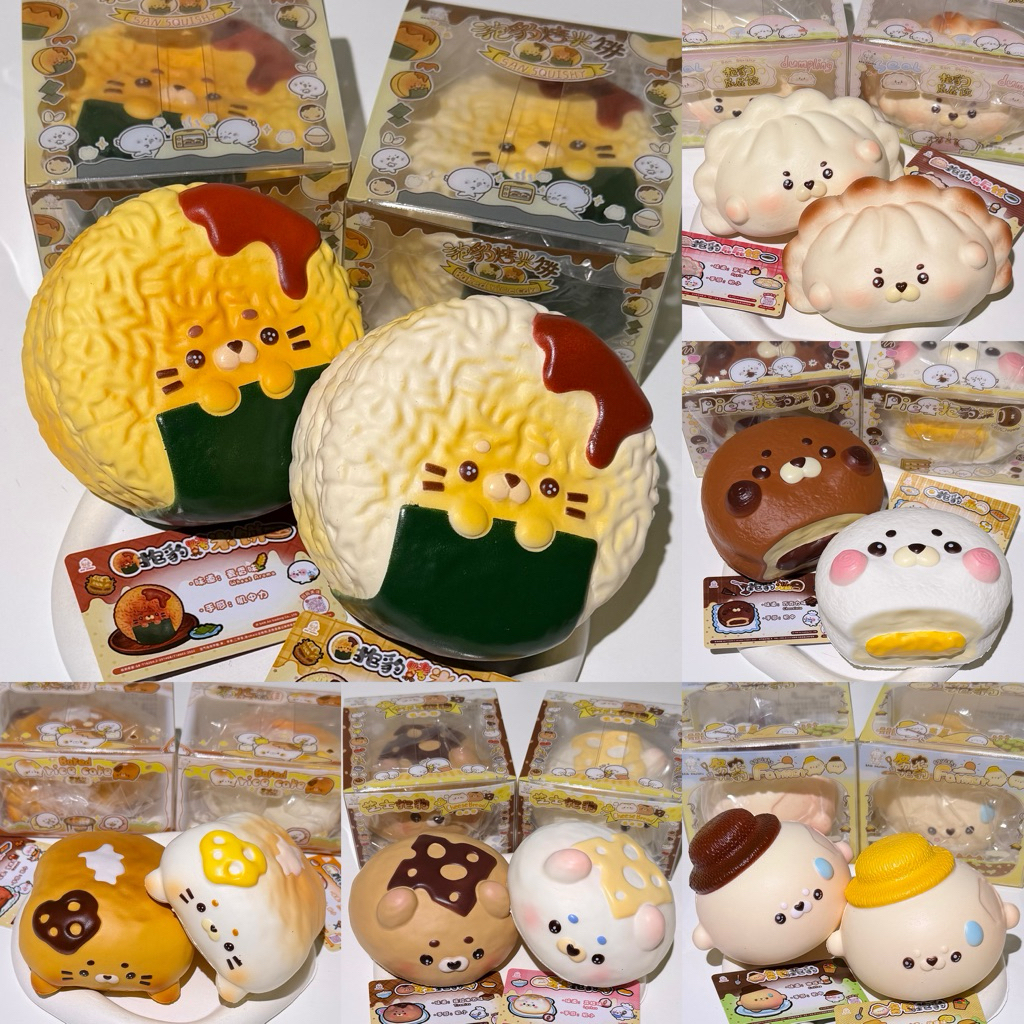 พร้อมส่ง‼️ Squishy แท้ ‘ 3an ‘✨ รวมทุกแบบ💕สกุชชี่พรีเมี่ยม มีกลิ่นหอม 📍ดูรายละเอียดในคลิปรีวิวก่อนกด