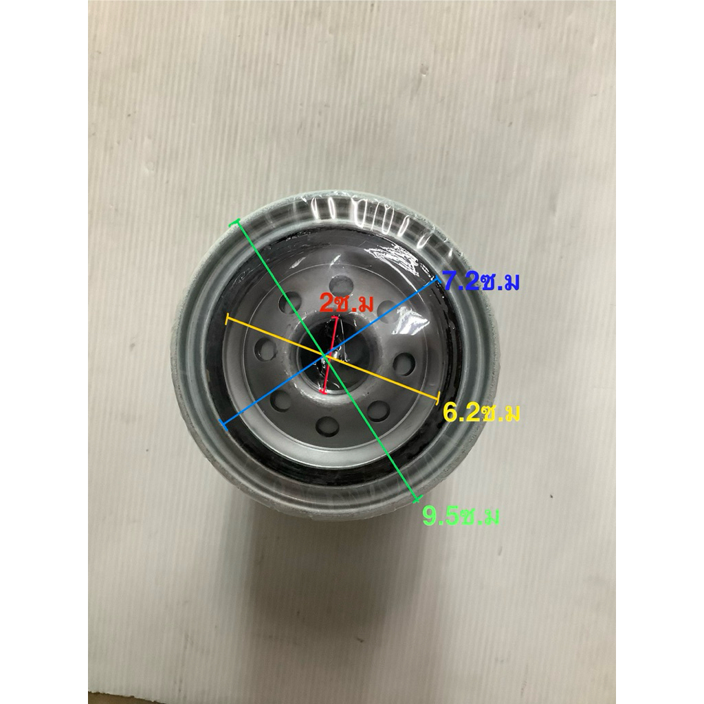 กรองไฮดรอลิค KH331 1-H-313 #22