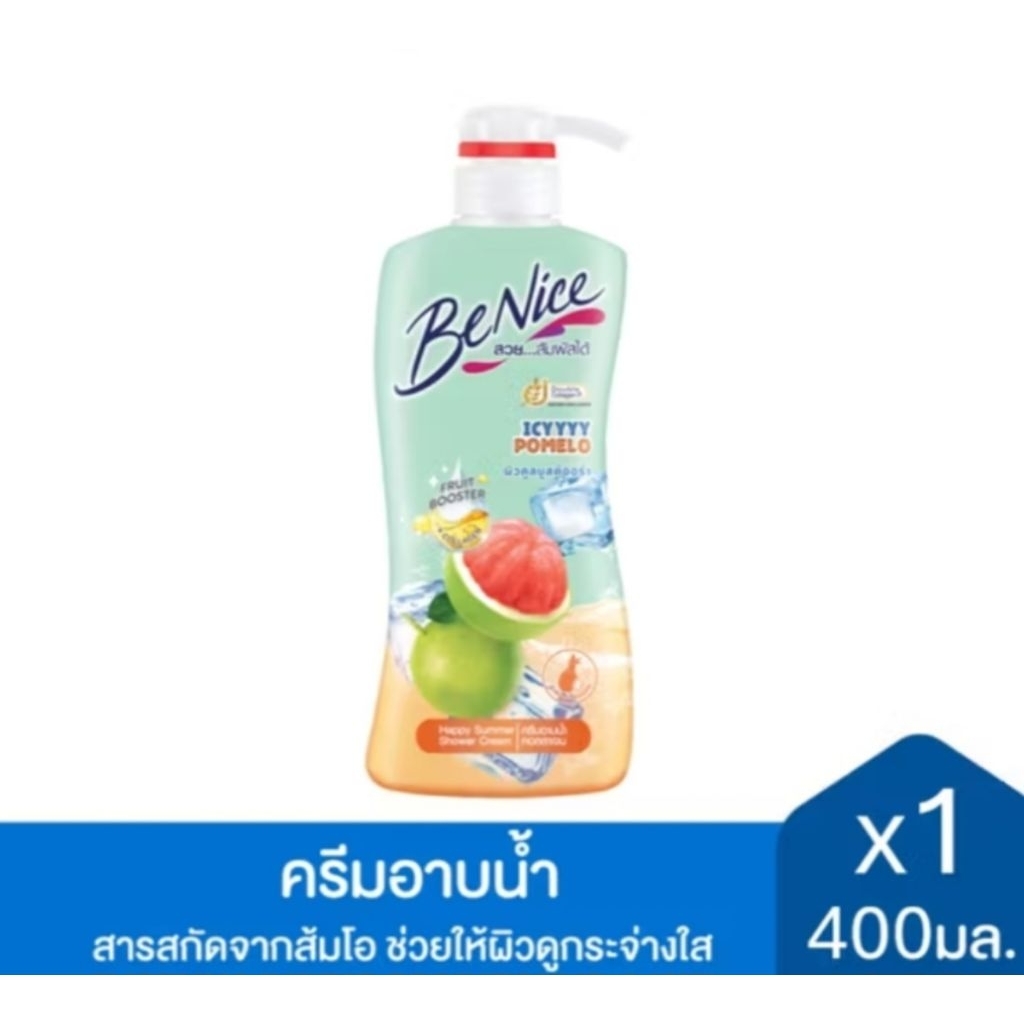 Benice สบู่เหลวอาบน้ำ ขวดปั้ม ผิวกระจ่างใส ชุ่มชื้น ขนาด 400 มล.