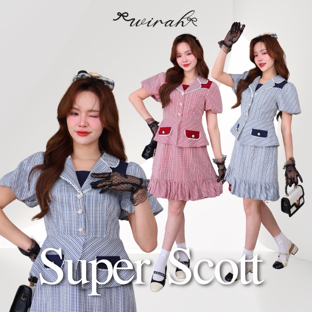 DW207 Super Scott Dress ชุดเดรสผ้าทอลายสก็อต ทรงสุภาพ ปกเทเลอร์