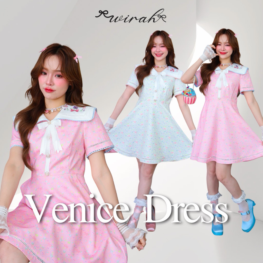 DW271 Venice Dress ชุดเดรสดีไซน์น่ารักพร้อมงานปักตรงปกสวยงาม