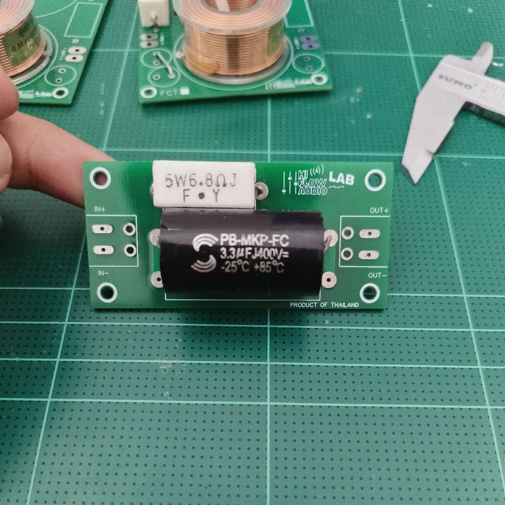 แผ่น PCB เปล่า Network 1 ทาง เสียงแหลม พร้อม Resistor ลดความไว ของเสียงแหลม