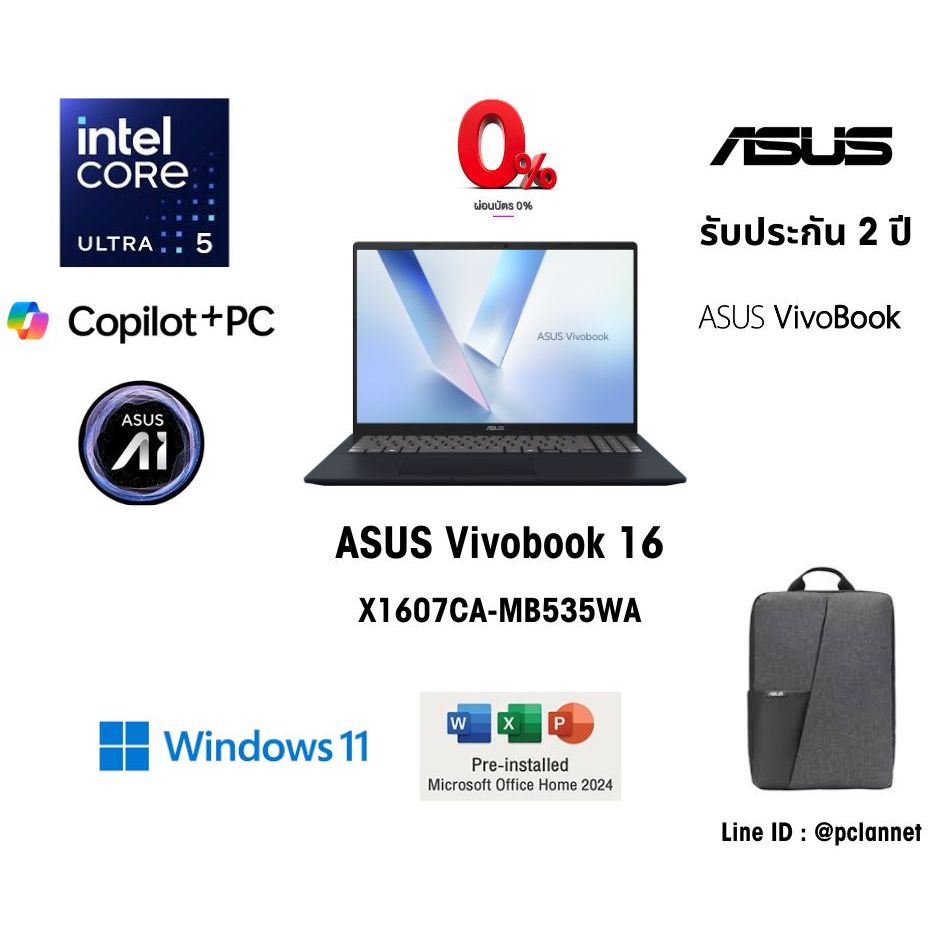 (Core Ultra 5 ) (AI PC) ASUS Notebook โน๊ตบุ๊ค Vivobook 16 X1607CA-MB535WA (0% 10 เดือน) Intel 16GB 