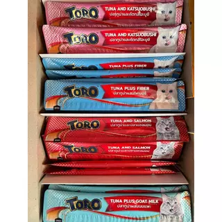 [1 แพ็คมี 52 ซอง] TORO-Multipack ขนมแมวเลีย 4 รสชาติในแพ็คเดียว
