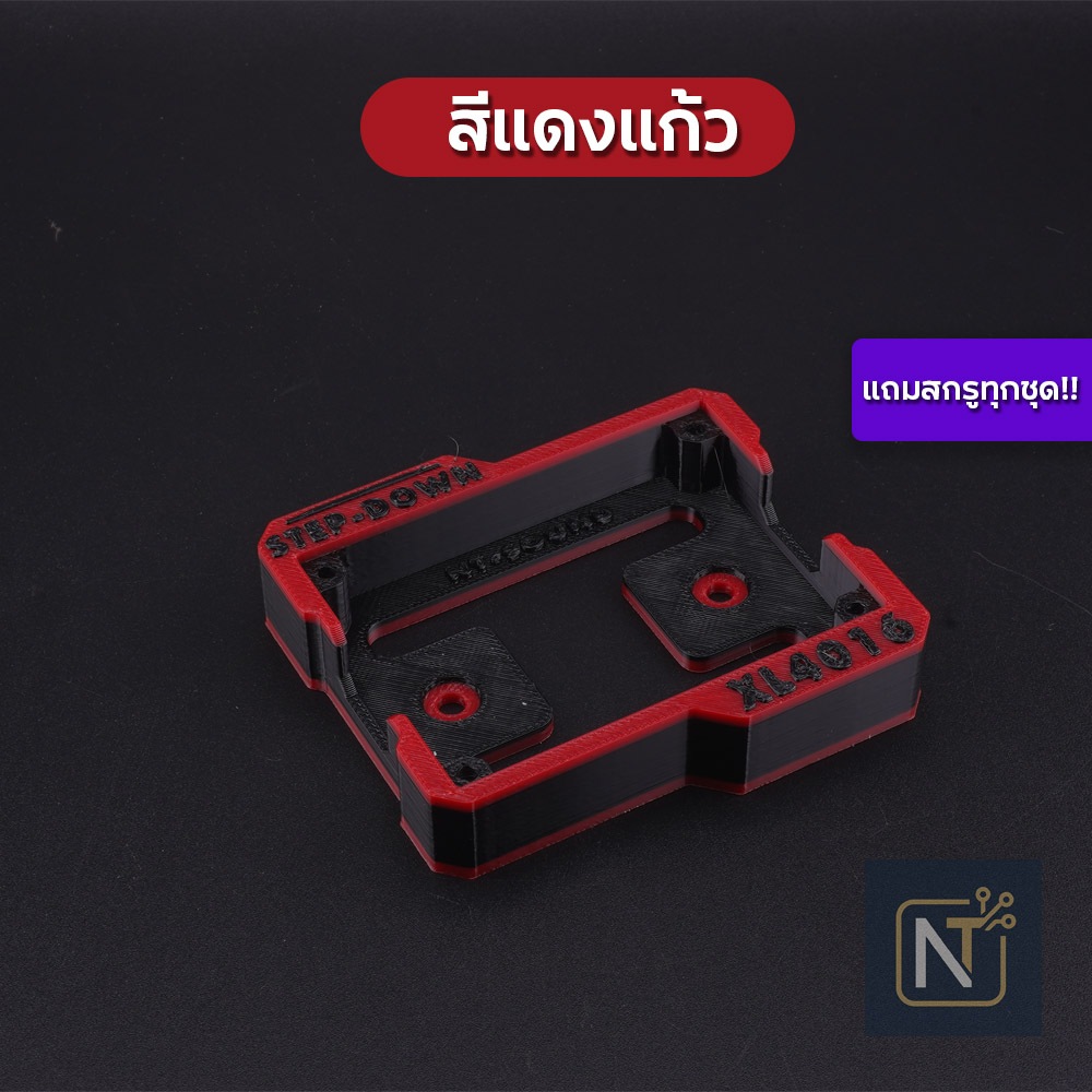 Thumbnail 7