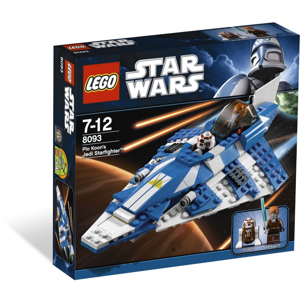 Lego Star Wars 8093 Plo Koon's Jedi Starfighter (สินค้าใหม่ ไม่มีกล่อง ถุงอยู่ในซีล คู่มือครบ)