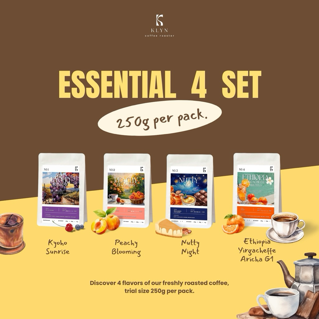 Essential SET 250g (Discover 4 flavors of our freshly roasted coffee)