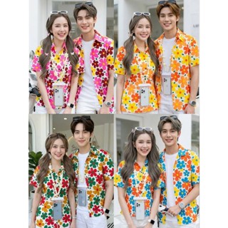 เสื้อคู่ลายดอกชาย-หญิงใส่สงกรานต์
