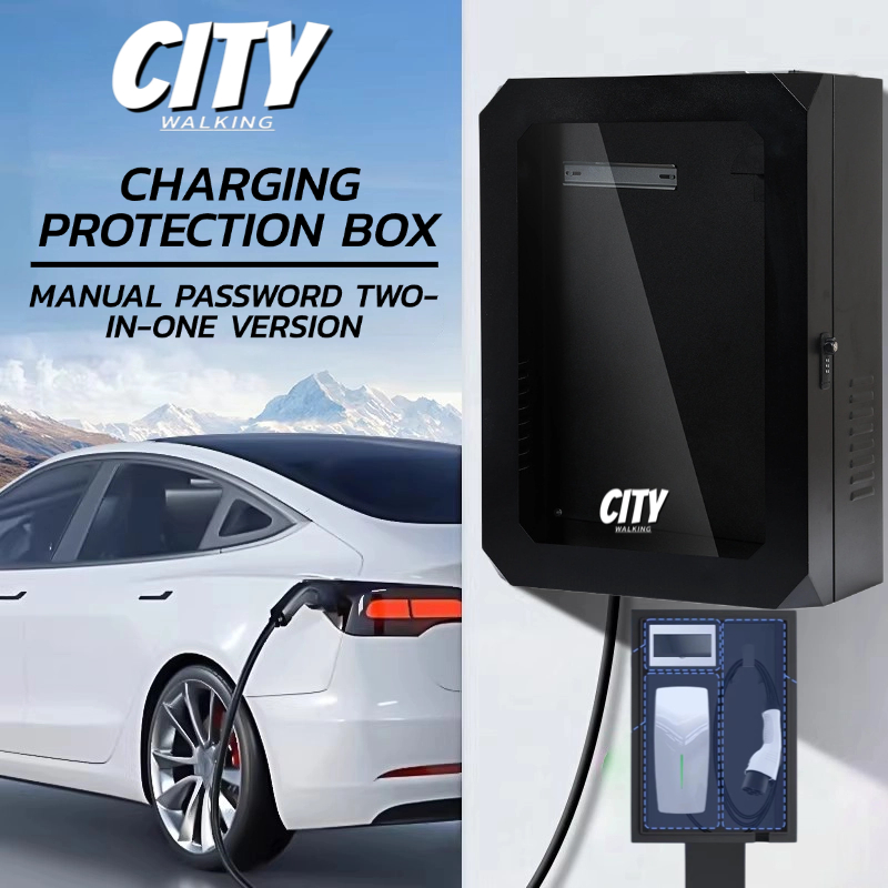 ตู้ชาร์จรถยนต์ไฟฟ้า EV Wallbox ตู้ป้องกันเครื่องชาร์จ Protection Box แบบติดผนัง