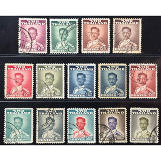 2494 แสตมป์พระรูปรัชกาลที่ 9 ชุดที่ 2 ไทยแลนด์ พิมพ์วอเตอร์โ…