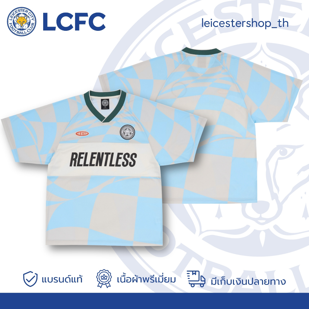 LCFC เสื้อรุ่น Street Jersey V1 05 สีฟ้า