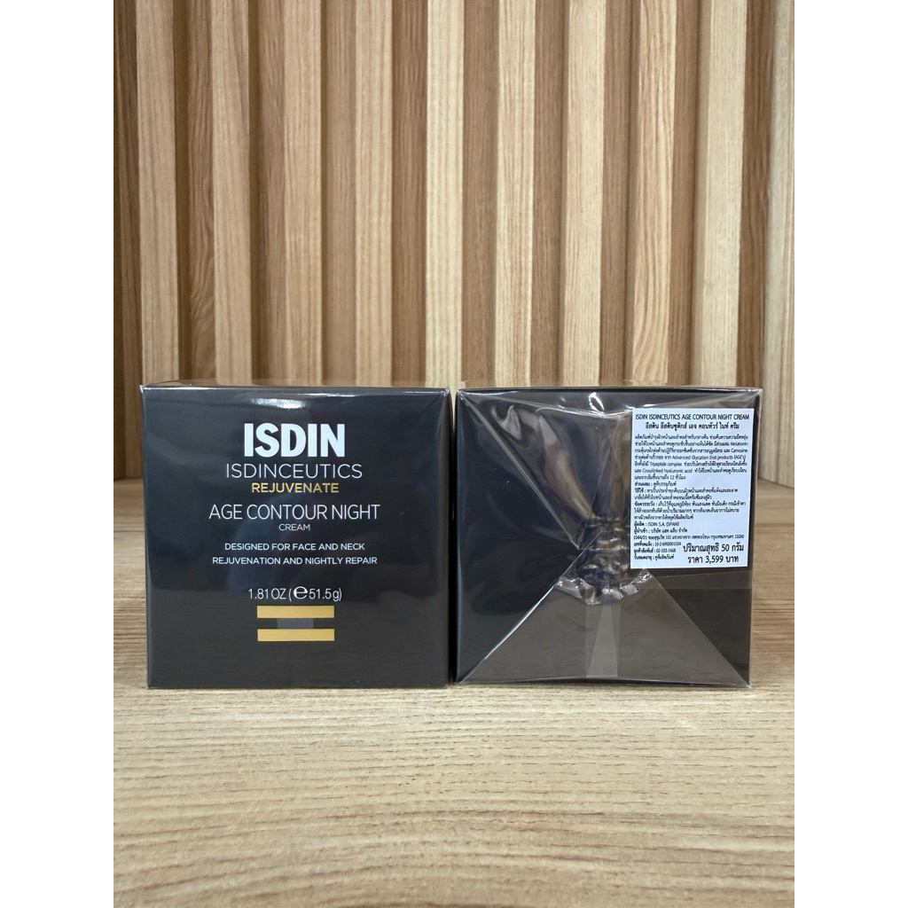 💥พร้อมส่ง💥 (Exp:06/28) ISDIN Rejuvenate Age Contour Night Cream ขนาด 51.5g