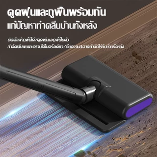 【รับประกัน 5ปี】เครื่องดูดฝุ่นไร้สาย 998000Pa กรองแม่นยำ 5 ชั้น ทำความสะอาดไร้สาย 3in1 ที่ดูดฝุ่นไร้สาย Vacuum Cleaner