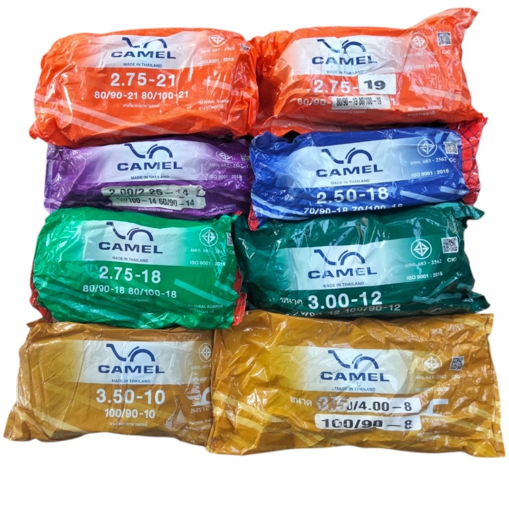ยางในยี่ห้อCAMEL/VEE RUBBER ขอบ4.50/4.00-8/2.50-18/2.75-19/2.75-21 / 2.75-18 / 3.50-10 / 2.00/2.25-1