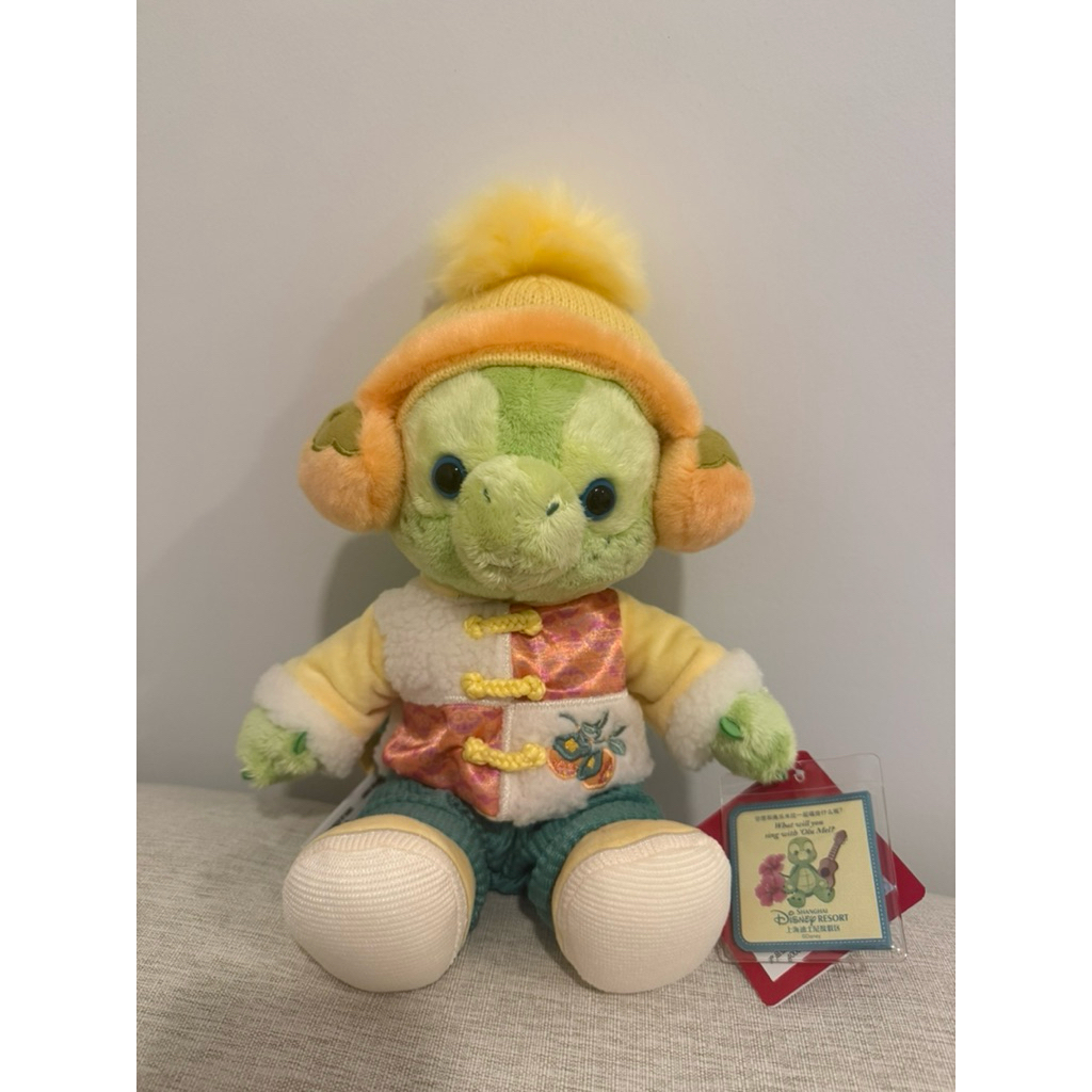 ตุ๊กตา Olu Mel (โอลูเมล) เต่าน้อยผู้รักเสียงดนตรี