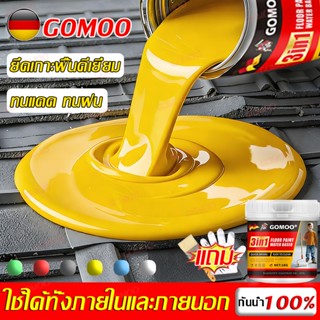 สีอีพ็อกซี่ สีทาพื้น 5kg มีหลายสีให้เลือก ทนต่อการสึกหรอ ทนแ…