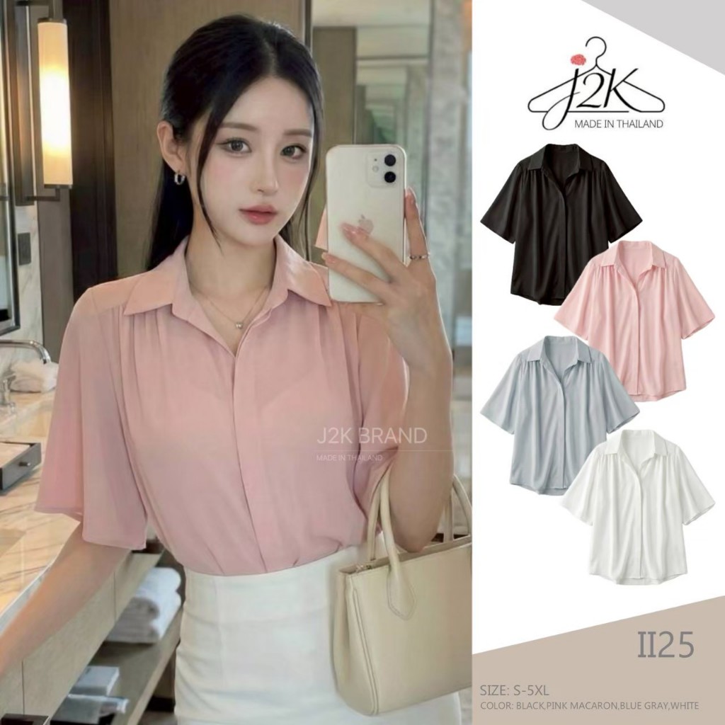J2K▪II25🤎[S-5XL] เสื้อเชิ้ตแขนสั้นสาวอวบ ทรงสวยสำหรับใส่ทำงานหรือลำลอง ดีไซน์แขนปล่อยกว้าง ช่วยพรางต้นแขน อกใหญ่ 32-62"