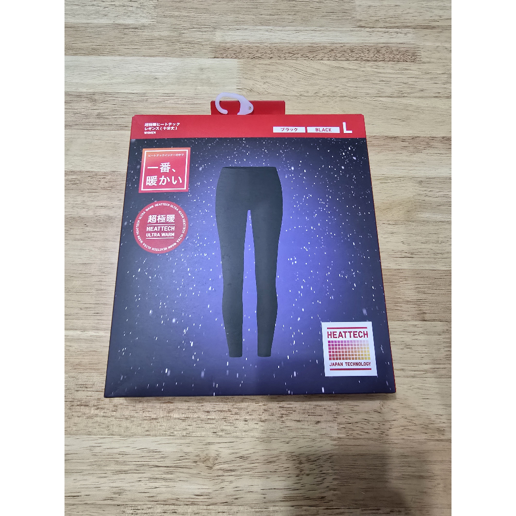 Uniqlo กางเกง Heattech ultra warm แขนยาว