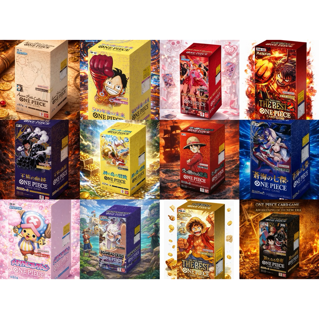 พร้อมส่งในไทย🇹🇭 บ็อกเทปซีลแท้100%OP-13 EB-03 PRB-01 PRB-02 OP-15 EB-04 OP-09 JP ภาษาญี่ปุ่น