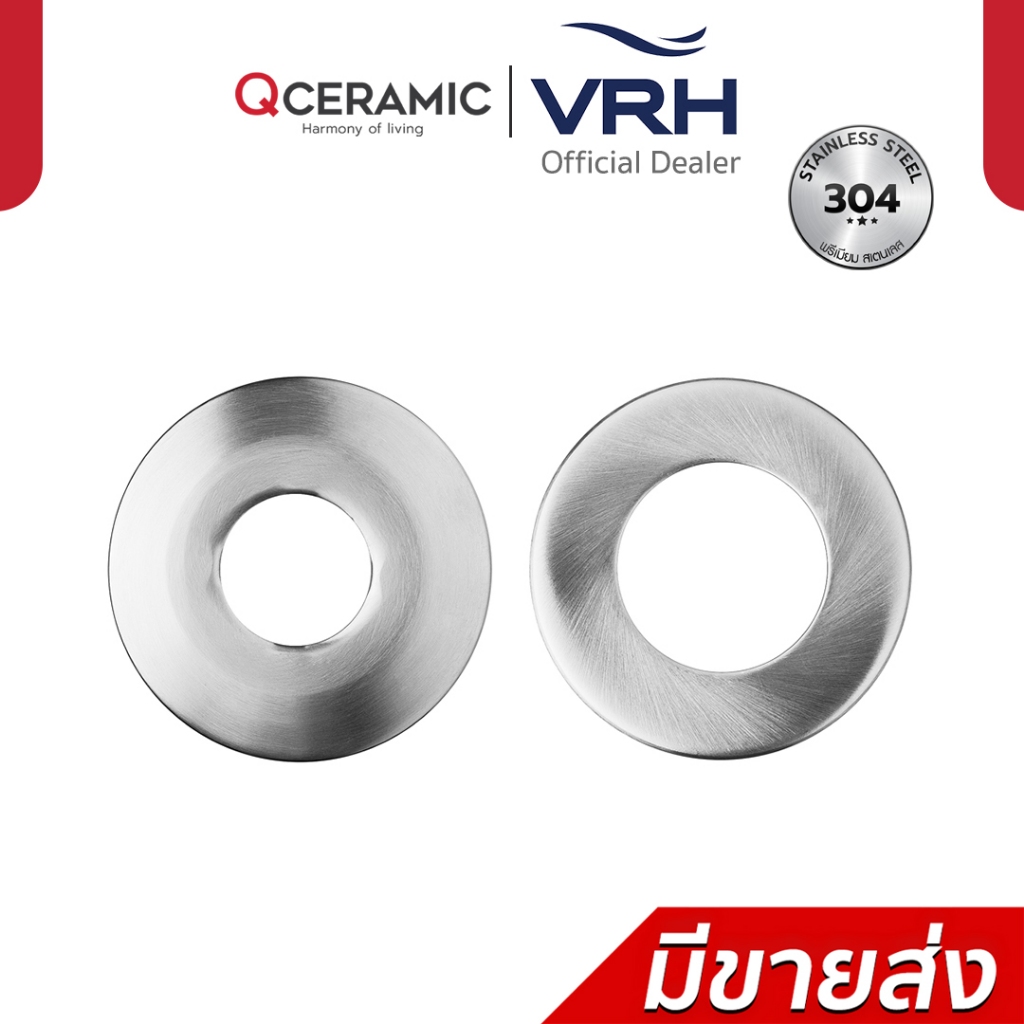VRH ฝาครอบ สต๊อบวาล์ว รุ่น ฝาโค้ง FZVHY-000003 , ฝาตัด FZVHY-J328AB