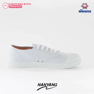 Nanyang รองเท้าผ้าใบ รุ่น 205-S สีขาว (White)