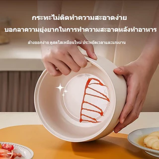 รับประกัน 10 ปี หม้อหุงข้าวมินิ หม้อหุงข้าวเล็ก หม้อข้าวไฟฟ้า 2ลิตร ไรซ์เหมาะสำหรับ1-3คน ตั้งเวลาล่วงหน้า