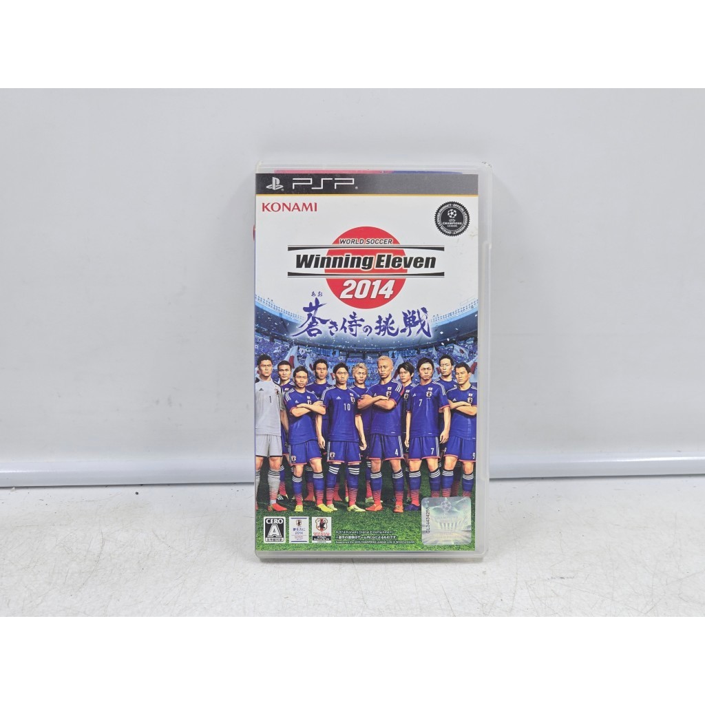 BI114 แผ่นเกมส์ญี่ปุ่นมือสอง UMD PSP Winning Eleven 2013 แต่กล่องเป็น 2014 รอยตามรูป