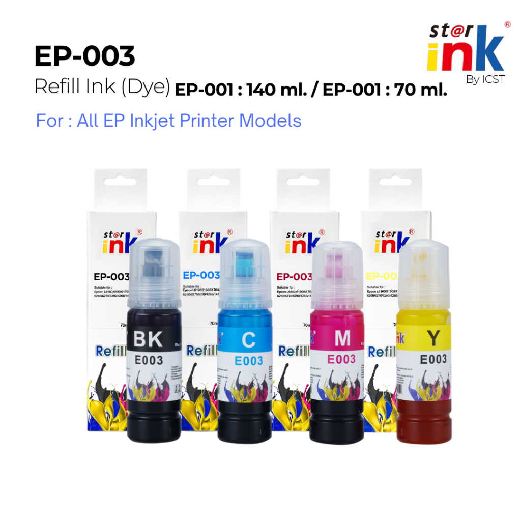 Starink หมึกเติม EP-003 เครื่องปริ้น Epson L1110, L1210, L1216, L3100, L3101, L3110, L3150, L3210, L3216, L3250, L3256