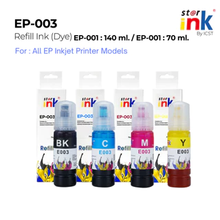 Starink หมึกเติม EP-003 เครื่องปริ้น Epson L1110, L1210, L1216, L3100, L3101, L3110, L3150, L3210, L3216, L3250, L3256