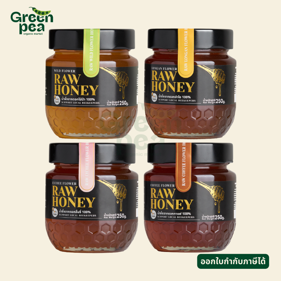 Fora bee Raw Honey น้ำผึ้ง พรีเมี่ยม 4 รสชาติ ขนาด 250g น้ำผึ้งดิบ หวานกลมกล่อม ฮาลาล ฟอร่า บี