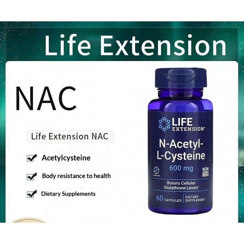 【8/2027】Life Extension nac N-Acetyl-L-Cysteine (NAC) 600 mg / 60 Capsules