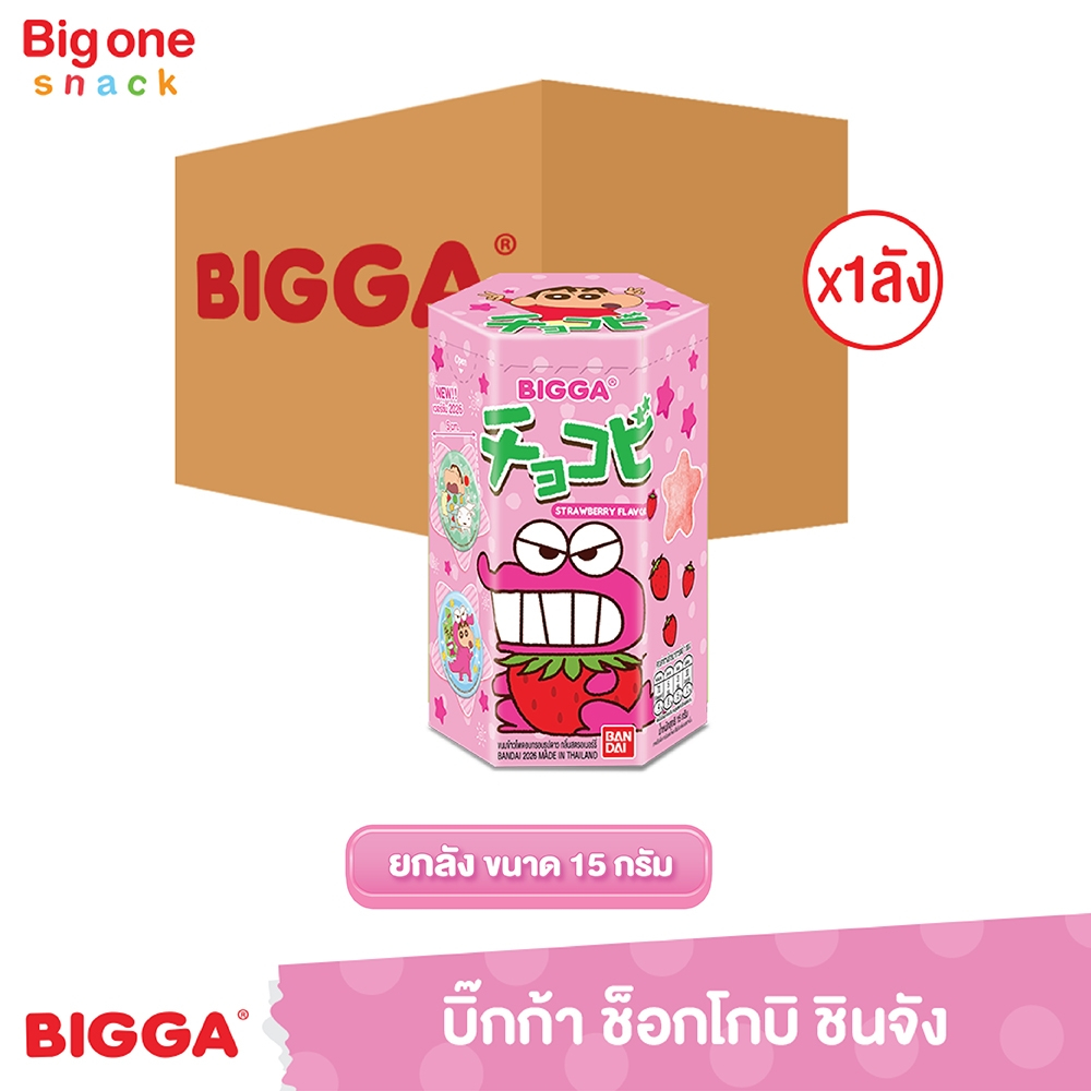 บิ๊กก้า ช็อกโกบิ ชินจัง ข้าวโพดอบกรอบรูปดาว กลิ่นสตรอเบอร์รี่ 15 ก. (ยกลัง1x6x6)