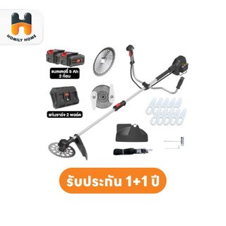 OSUKA เครื่องตัดหญ้าไร้สาย รุ่น OCGT406 OCGT407 OCBC511U OCBC510 OCBC512 OCBC513 OCBC514 ตัดหญ้า