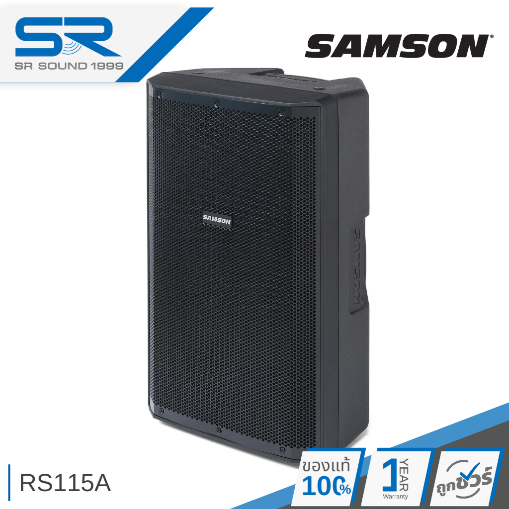 SAMSON RS115A Active Speaker ตู้ลำโพง 15 นิ้ว 500W พร้อม Bluetooth และ Compressor ในตัว ลำโพงมอนิเตอ