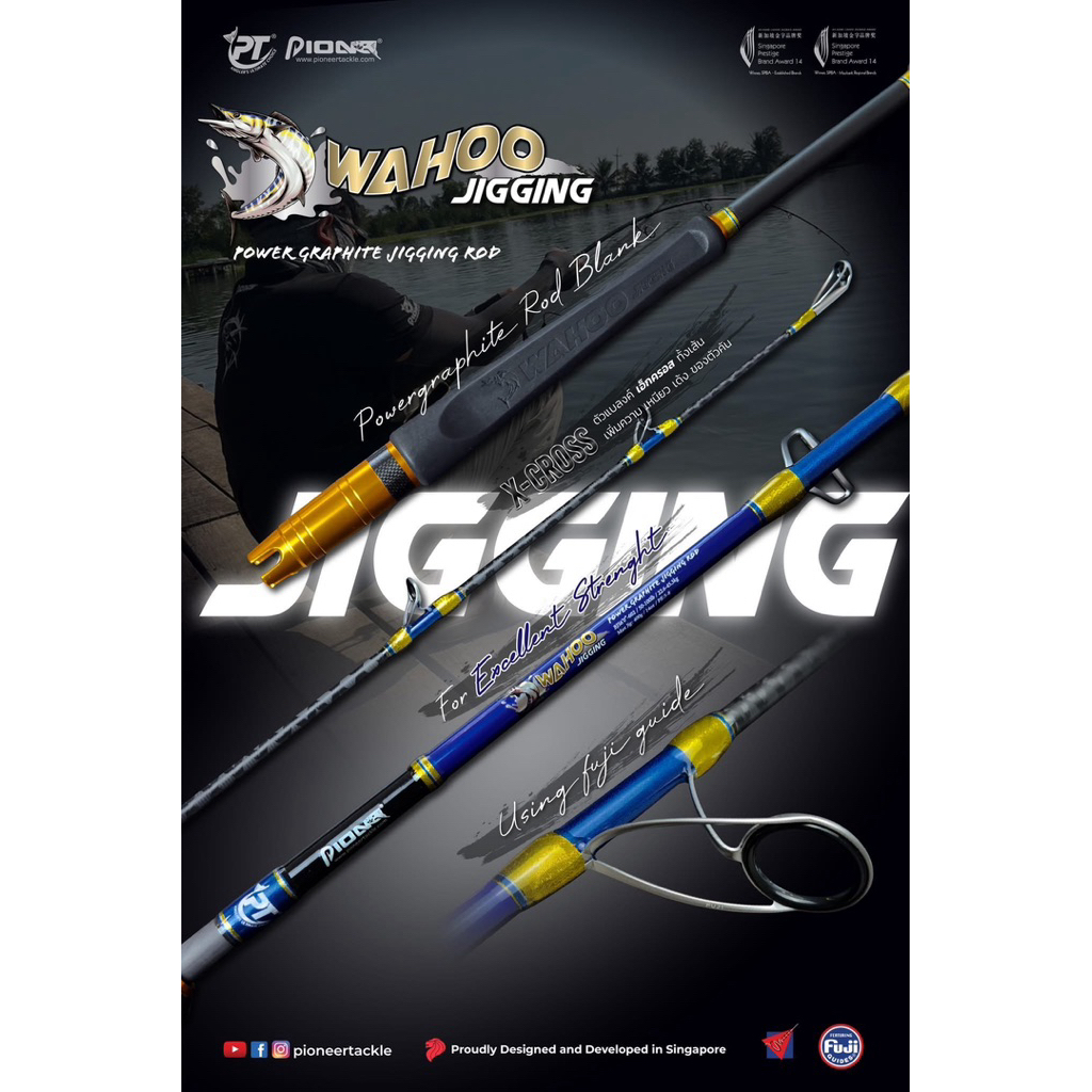 คันเบ็ดpioneer  Wahoo 6ฟุต เสียบโคน PE1-3 สำหรับเกมส์ตกปลาขนาดใหญ่ ไกด์Fuji ดีไซน์ สวย คุ้มค่าคุ้มรา