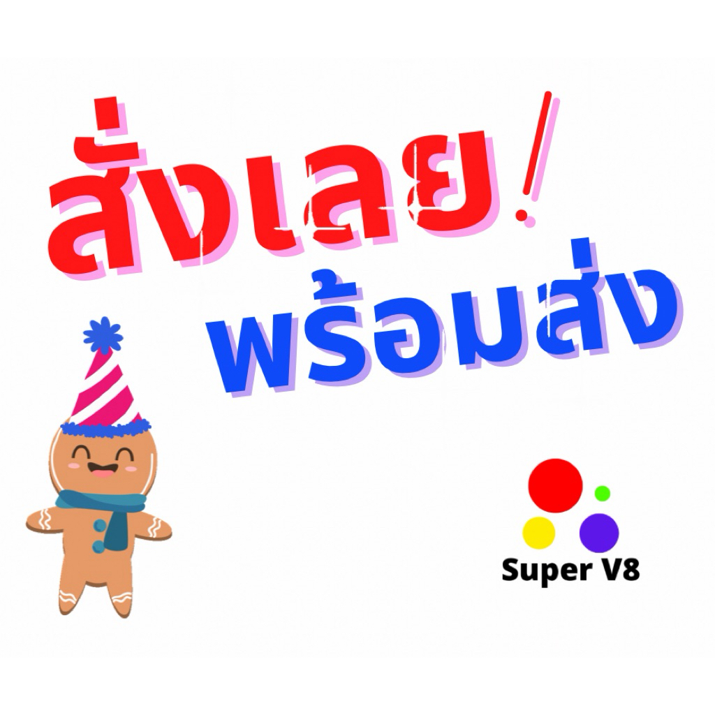 Thumbnail 8