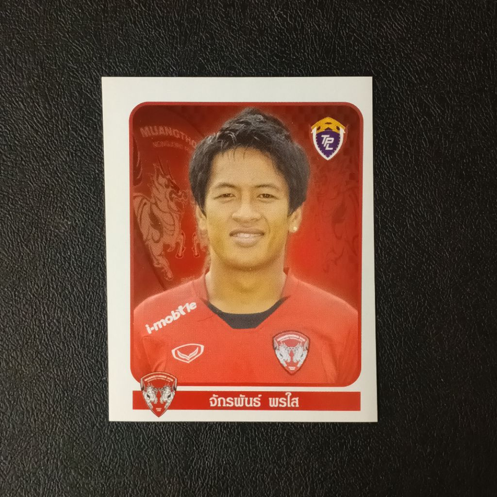 การ์ดสติ๊กเกอร์ฟุตบอลไทยพรีเมียร์ลีก THAI PREMIER LEAGUE SOCCER STICKER COLLECTION (TPL)