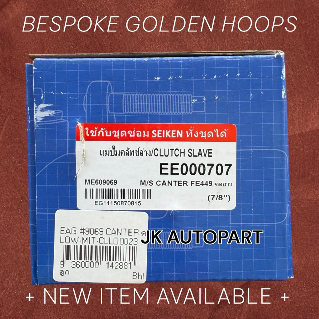 EAGLEYE แท้ๆ กระบอกคลัชล่าง MITSUBISHI CANTER FE449 (คอยาว) ME609069 โต 7/8 แม่ปั๊มคลัชล่างแคนเตอร์/