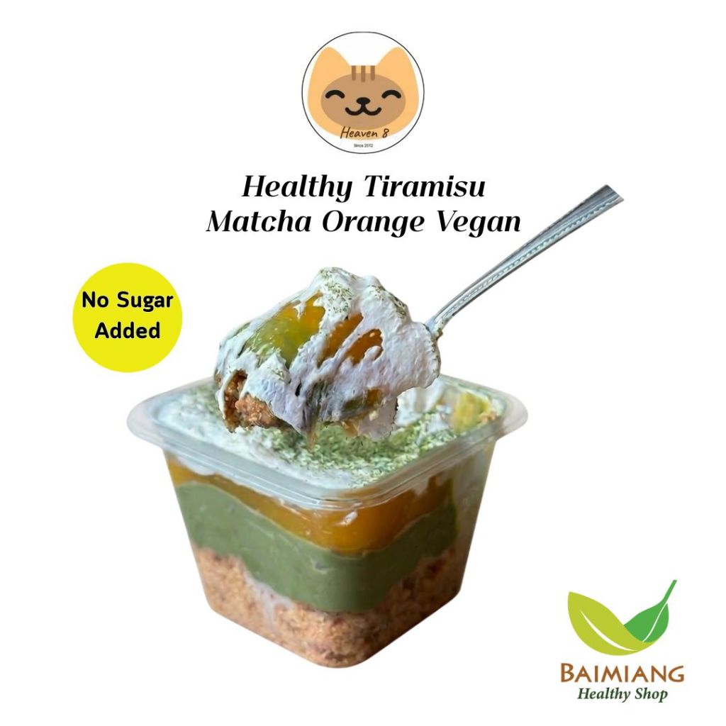 HEALTHY HEAVEN Tiramisu Matcha Orange (06078) [Pre-Order 7-14 วัน]