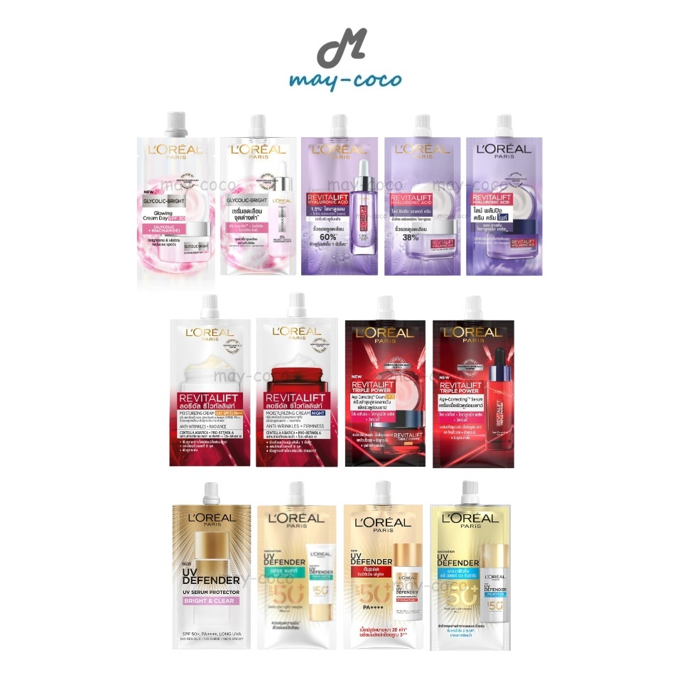 ถูก/แท้/มีไลฟ์ (ซอง) เซรั่ม ครีม กันแดด L'Oréal Loreal ลอรีอัล ไกลโคลิคไบรท์ ไฮยาลูรอนิค ยูวีดีเฟนเด