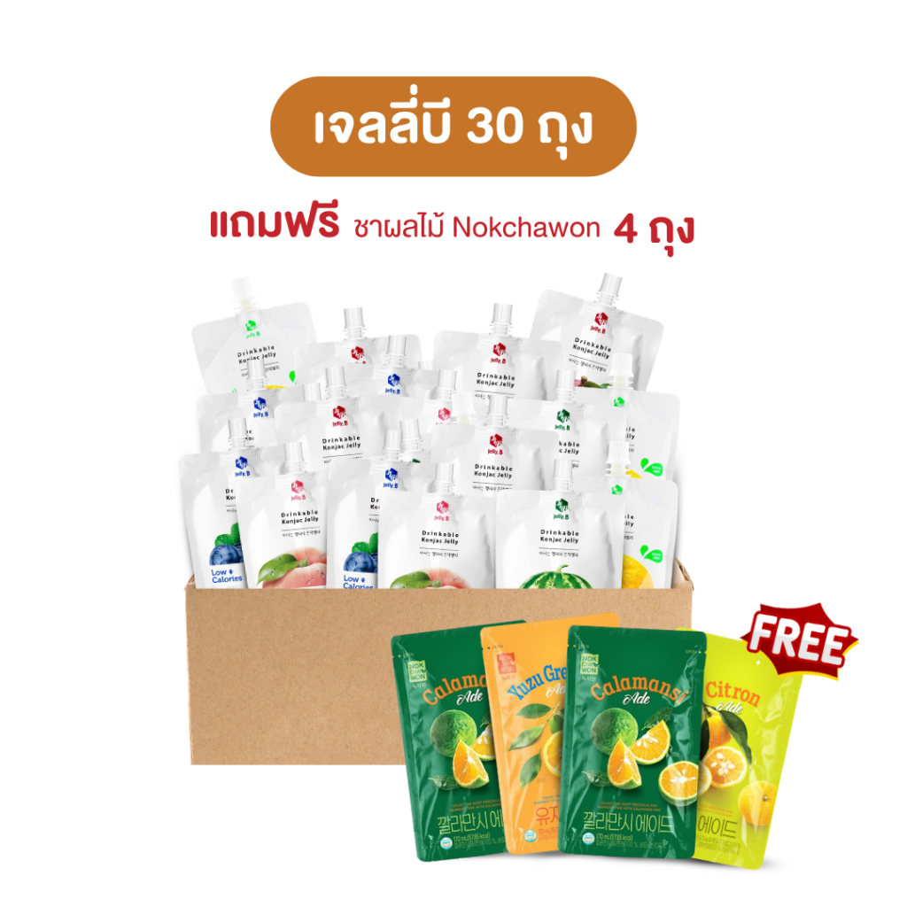 [โปร 30ถุง แถมชาผลไม้ 4ถุง] JellyB เจลลี่บี​​ บุกผลไม้ ไม่มีน้ำตาล (0-5kcal/ถุง)150ml.x30packs
