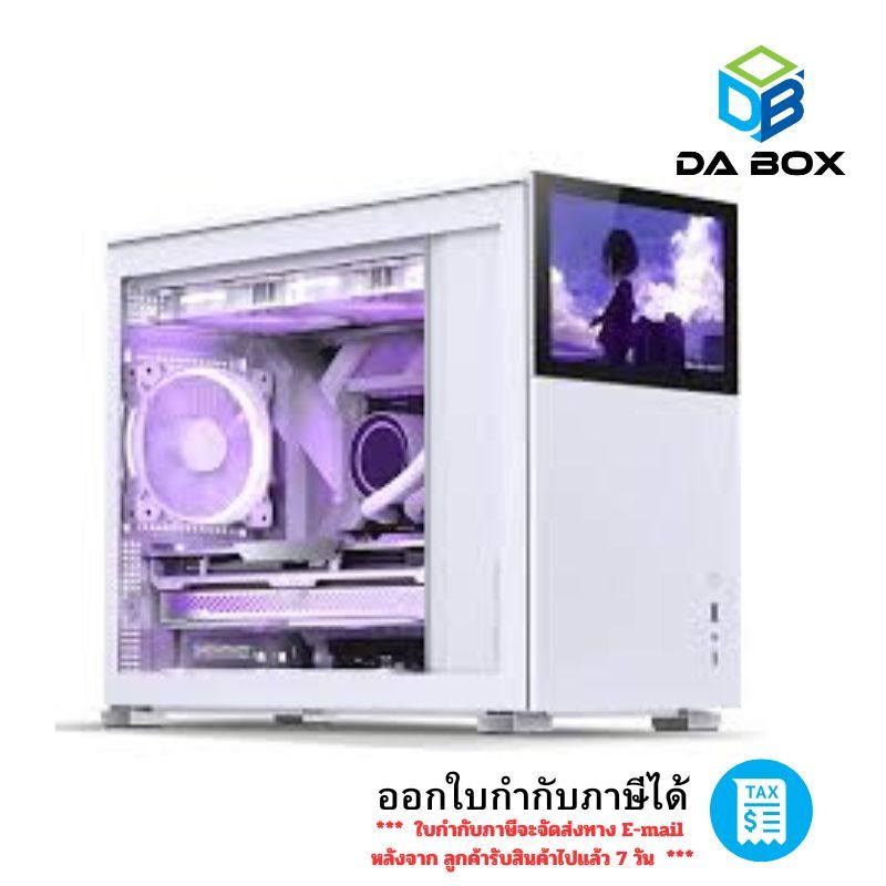 JONSBO D31 STD SCREEN White