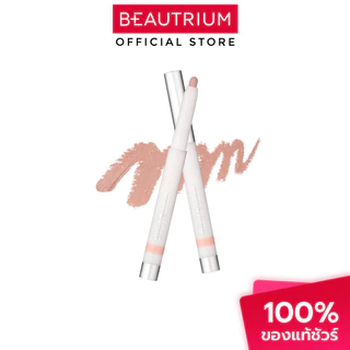 HEART PERCENT Dote On Mood Line Proof Lip Pencil ลิป 0.8g