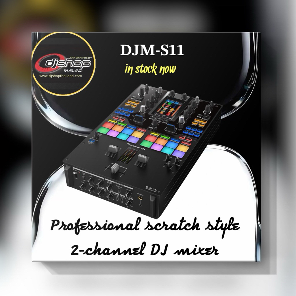 Pioneer Dj/Alpha Theta DJM-S11(scralch slyle)