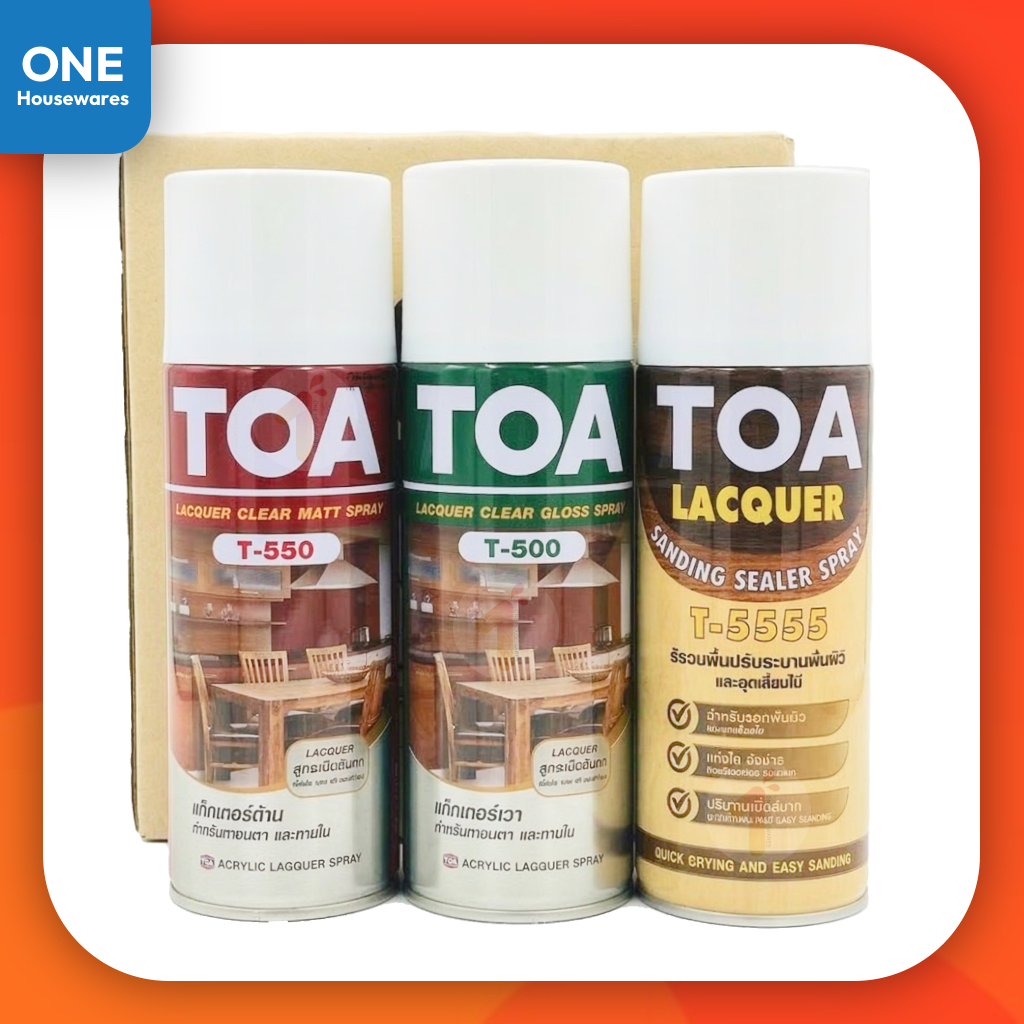 [ยกกล่อง 6 กระป๋อง] TOA สเปรย์แลคเกอร์เงา แลคเกอร์ด้าน แซนดิ้ง ซีลเลอร์ 5555