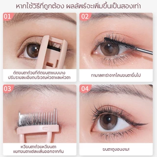 ONI Eyelash Curler with Comb Set, Professional Lash Curlers Eyelashes Comb Seperator Eyelash ที่ดัดขนตา ดัดขนตา